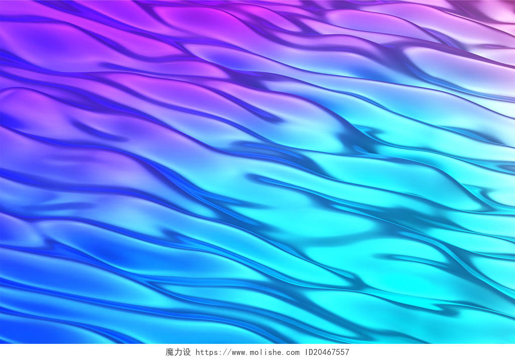 紫色简约3D立体简约流动波纹电商酸性通用背景酸性风格背景